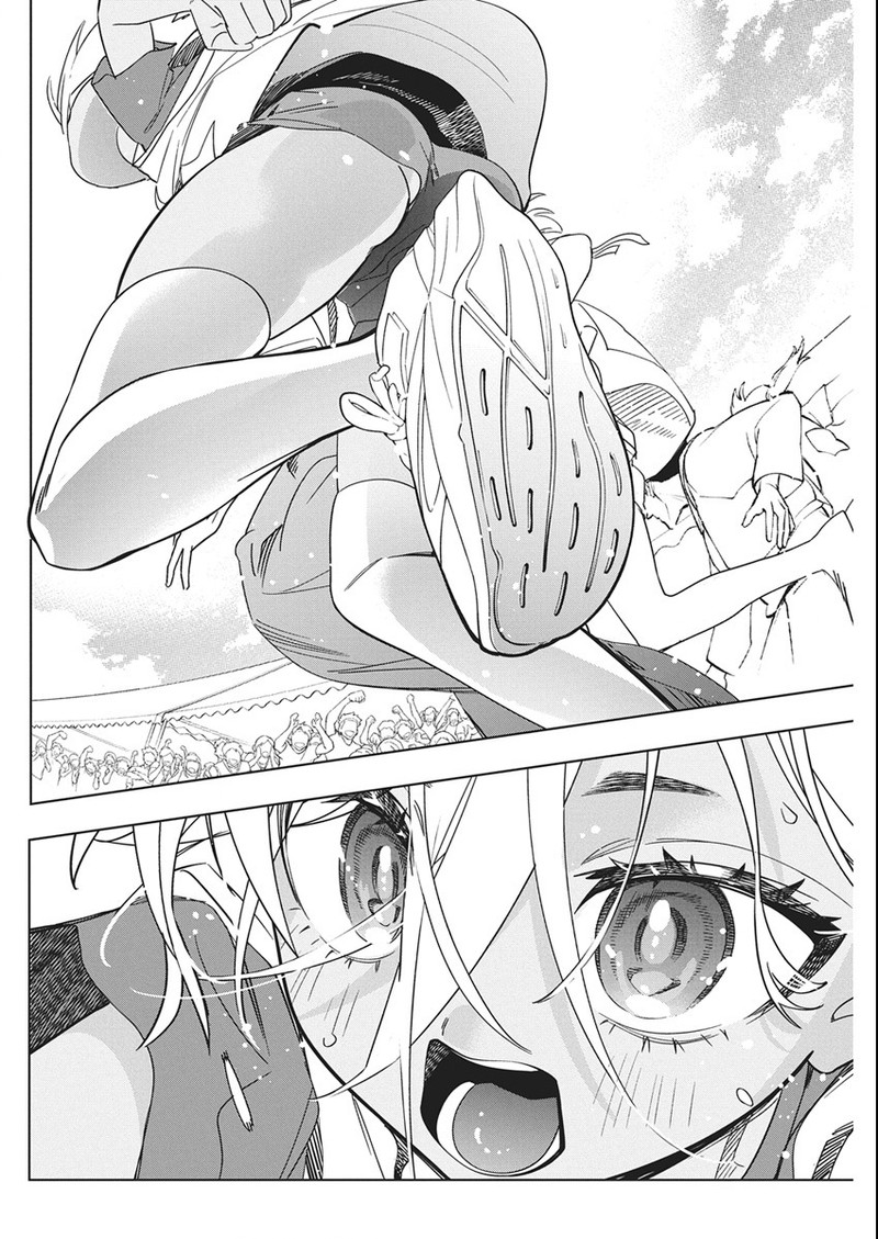 Now That We Draw - Chapter 48 image 08